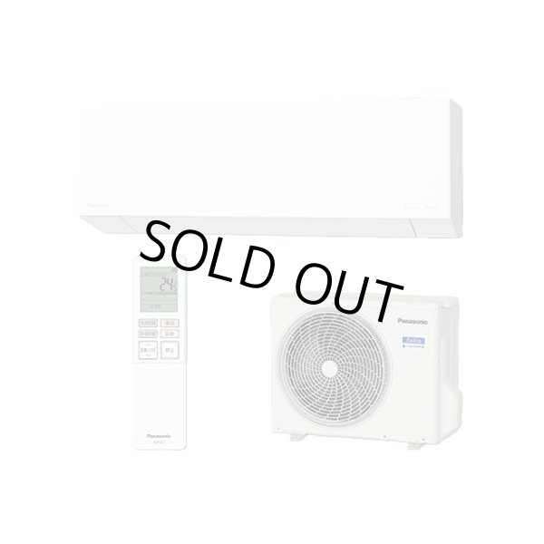 画像1: [在庫あり] パナソニック CS-365DEX-W エアコン 12畳 ルームエアコン EXシリーズ ナノイーX 単相100V 12畳程度 クリスタルホワイト CS-364DEX-Wの後継品 ☆2 ♭ (1)