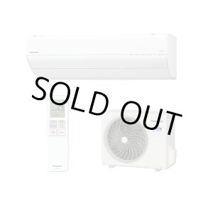 画像: [在庫あり] パナソニック CS-255DGX-W エアコン 8畳 ルームエアコン GXシリーズ ナノイーX 単相100V 8畳程度 クリスタルホワイト CS-254DGX-Wの後継品 ☆2♭