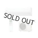 画像: [在庫あり] パナソニック CS-565DGX2-W エアコン 18畳 ルームエアコン GXシリーズ ナノイーX 単相200V 18畳程度 クリスタルホワイト CS-564DGX2-Wの後継品 ☆2♭