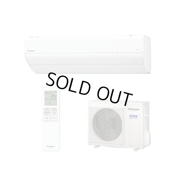 画像1: [在庫あり] パナソニック CS-565DGX2-W エアコン 18畳 ルームエアコン GXシリーズ ナノイーX 単相200V 18畳程度 クリスタルホワイト CS-564DGX2-Wの後継品 ☆2♭ (1)