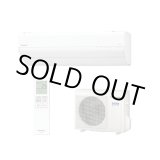 画像: [在庫あり] パナソニック CS-635DGX2-W エアコン 20畳 ルームエアコン GXシリーズ ナノイーX 単相200V 20畳程度 クリスタルホワイト CS-634DGX2-Wの後継品 ☆2♭