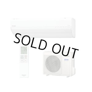 画像: [在庫あり] パナソニック CS-635DGX2-W エアコン 20畳 ルームエアコン GXシリーズ ナノイーX 単相200V 20畳程度 クリスタルホワイト CS-634DGX2-Wの後継品 ☆2♭