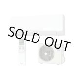 画像: [在庫あり] パナソニック CS-225DJ-W エアコン 6畳 ルームエアコン Jシリーズ ナノイーX 単相100V 6畳程度 クリスタルホワイト CS-224DJ-Wの後継品 ☆2♭