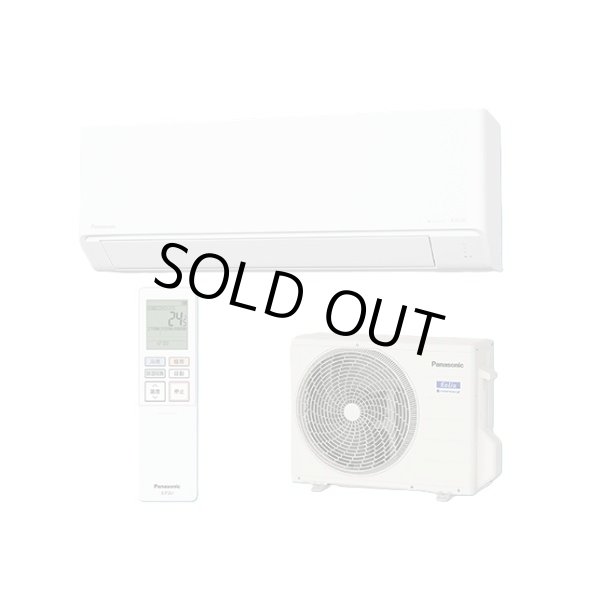 画像1: [在庫あり] パナソニック CS-225DJ-W エアコン 6畳 ルームエアコン Jシリーズ ナノイーX 単相100V 6畳程度 クリスタルホワイト CS-224DJ-Wの後継品 ☆2♭ (1)