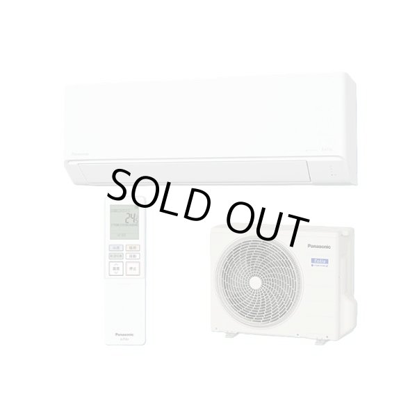 画像1: [在庫あり] パナソニック CS-365DJ-W エアコン 12畳 ルームエアコン Jシリーズ ナノイーX 単相100V 12畳程度 クリスタルホワイト CS-364DJ-Wの後継品 ☆2♭ (1)