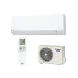 画像1: [在庫あり] パナソニック CS-405DJ2-W エアコン 14畳 ルームエアコン Jシリーズ ナノイーX 単相200V 14畳程度 クリスタルホワイト CS-404DJ2-Wの後継品 ☆2 (1)