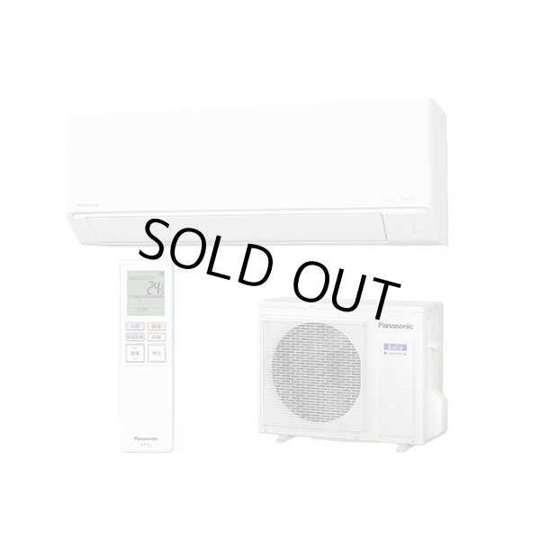 画像1: [在庫あり] パナソニック CS-565DJ2-W エアコン 18畳 ルームエアコン Jシリーズ ナノイーX 単相200V 18畳程度 クリスタルホワイト CS-564DJ2-Wの後継品 ☆2♭ (1)