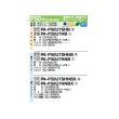 画像2: パナソニック PA-P50U7HNBX 業務用エアコン 4方向天井カセット形 XEPHY Eco 標準(ワイヤレス) シングル P50 形2.0馬力 三相200V ♪ (2)