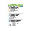 画像2: パナソニック PA-P63U7SHNBX 業務用エアコン 4方向天井カセット形 XEPHY Eco 標準(ワイヤレス) シングル P63 形2.5馬力 単相200V ♪ (2)
