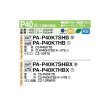 画像2: パナソニック PA-P40K7SHBX 業務用エアコン 壁掛形 XEPHY Eco エコナビ(ワイヤレス) シングル P40形 1.5馬力 単相200V ♪ (2)