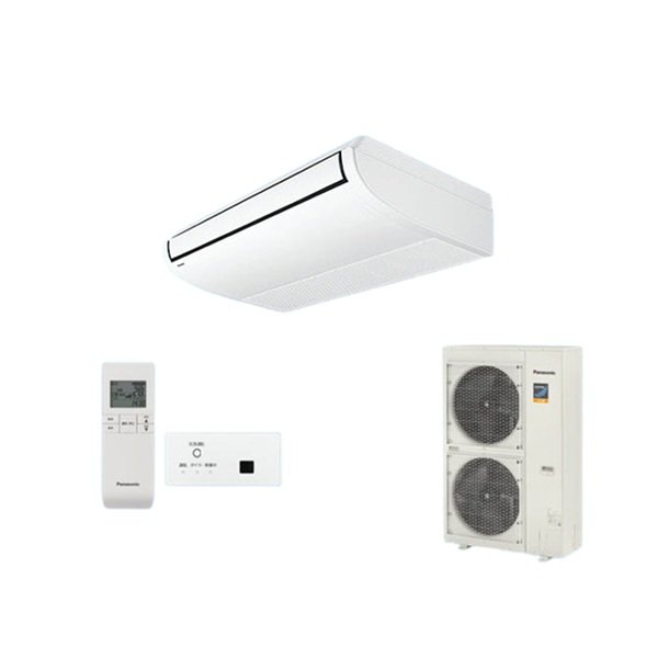 画像1: パナソニック PA-P80T7KNBX 業務用エアコン 天井吊形 フル暖 XEPHY 標準(ワイヤレス) シングル P80形 3.0馬力 三相200V ♪ (1)