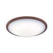 画像1: パナソニック LGC62139 シーリングライト 14畳 調光調色 リモコン付属 LED(昼光色 電球色) カチットF ウォールナット調 (1)