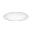 画像1: パナソニック LGC32122 シーリングライト 8畳 調光調色 リモコン付属 LED(昼光色 電球色) 美ルック カチットF (1)