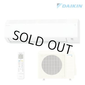画像: [在庫あり] ダイキン S405ATEP-W エアコン 14畳 ルームエアコン Eシリーズ 単相200V 20A 14畳程度 ホワイト (S404ATEP-W 後継品) ☆2