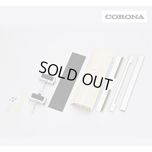 画像1: [在庫あり] ルームエアコン コロナ 別売り品 WMA-1 窓枠用アタッチメント 冷房専用シリーズ用 ☆ (1)