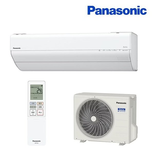 画像1: [在庫あり] パナソニック CS-284DGX-W エアコン 10畳 ルームエアコン GXシリーズ ナノイーX 単相100V 10畳程度 クリスタルホワイト (CS-285DGX-Wの前型番) ☆♭ (1)