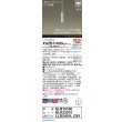 画像2: パナソニック XSZB11400CB1(ランプ別梱) ペンダント 調光 ライコン別売 LED 電球色 天井半埋込吊下型 拡散タイプ LEDコンパクトランプ交換型 ストーンホワイト (2)