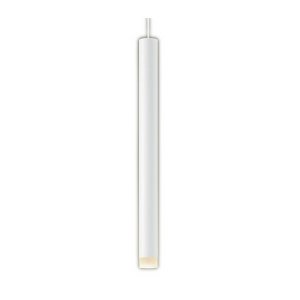 画像: パナソニック XSZB10062CB1(ランプ別梱) ペンダント 調光(ライコン別売) LED(電球色) 天井吊下型 集光48度 直付タイプ LEDコンパクトランプ交換型 ホワイト