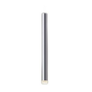 画像: パナソニック XSZB11363CB1(ランプ別梱) ペンダント 調光(ライコン別売) LED(温白色) 天井半埋込吊下型 集光48度 LEDコンパクトランプ交換型 アルミ色