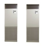 画像: 日本キヤリア/旧東芝 GFSB22414BU 業務用エアコン 床置形 スタンド スーパーパワーエコ ゴールド 同時ツイン P224形 8馬力 三相200V ワイヤード ♪∀