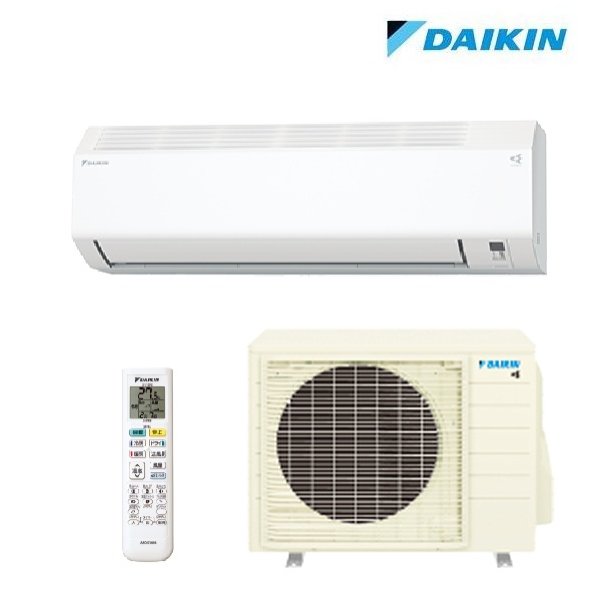 画像1: [在庫あり] ダイキン S565ATCP-W エアコン 18畳 ルームエアコン CXシリーズ 単相200V 20A 18畳程度 ホワイト (S564ATCP-W 後継品) ☆2♭ (1)