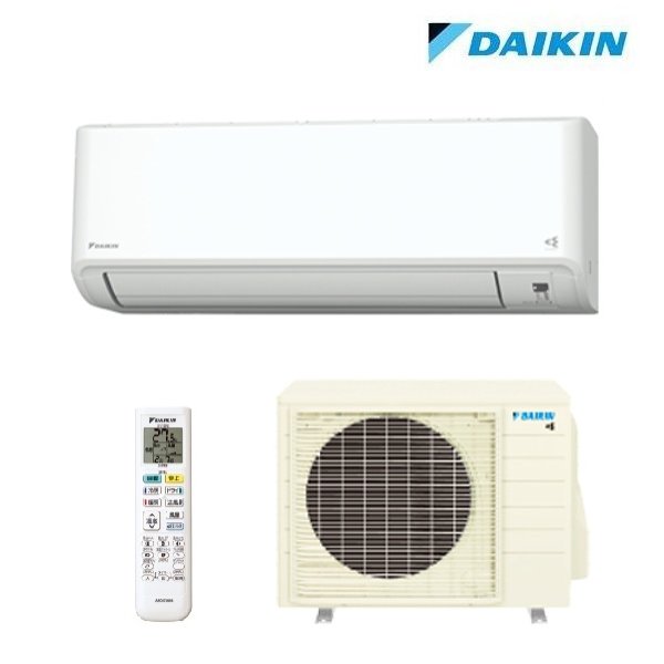 画像1: [在庫あり] ダイキン S715ATCP-W エアコン 23畳 ルームエアコン CXシリーズ 単相200V 20A 23畳程度 ホワイト (S714ATCP-W 後継品) ☆2♭ (1)