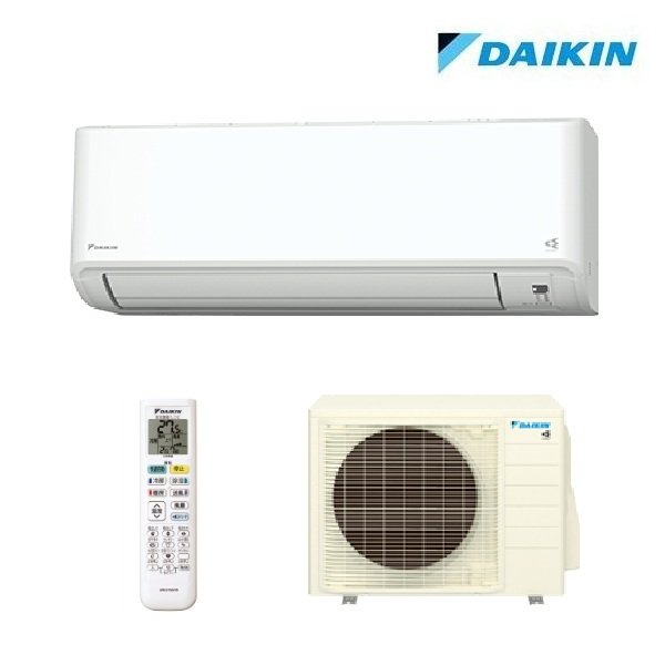 画像1: [在庫あり] ダイキン S364ATGS-W エアコン 12畳 ルームエアコン GXシリーズ 単相100V 20A 12畳程度 ホワイト ☆2♭ (1)