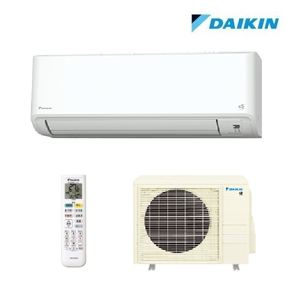 画像1: [在庫あり] ダイキン S714ATGP-W エアコン 23畳 ルームエアコン GXシリーズ 単相200V 20A 23畳程度 ホワイト ☆2♭ (1)