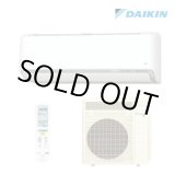 画像: [在庫あり] ダイキン S905ATRP-W エアコン 29畳 ルームエアコン RXシリーズ うるるとさらら 単相200V 20A 29畳程度 ホワイト (S904ATRP-W 後継品) ☆2♭