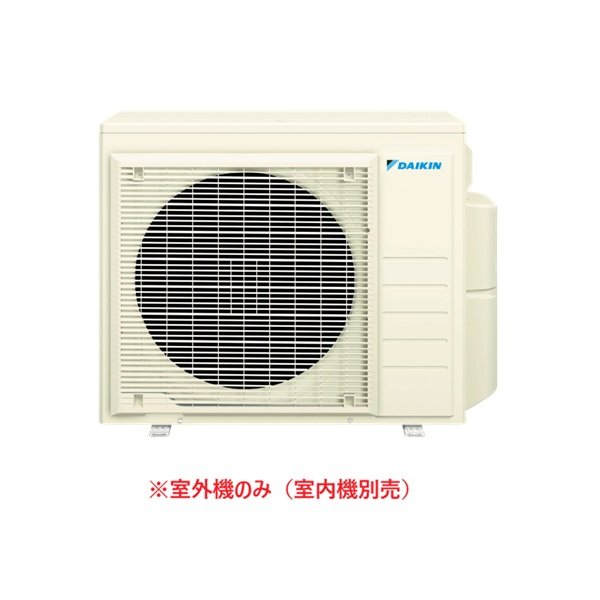 画像1: ダイキン 2M535AV マルチエアコン システムマルチ 室外機のみ 2室用 5.3kW 単相200V (2M533AVの後継品) ♪ (1)