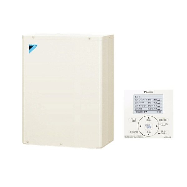 画像1: ダイキン DMU50SMV マルチエアコン システムマルチ 床暖房ユニット 密閉型 屋外設置専用 ゾーンなし ♪ (1)