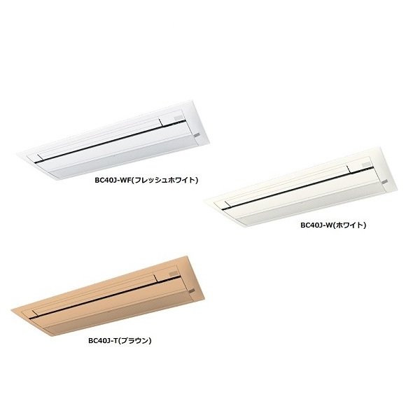 画像2: ダイキン [S284ACDV + 標準パネル] ハウジングエアコン 天井埋込カセット形 シングルフロー CDシリーズ スゴ暖 10畳程度 単相200V ♪ (2)