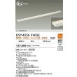 画像2: 大光電機(DAIKO) DSY-4556FWGE 間接照明用器具 1500mm 温調(調光器別売) 電球色 キャンドル色 LED 電源内蔵 屋内用 ホワイト (2)