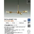 画像2: 大光電機(DAIKO) DCH-42487YG シャンデリア 調光(調光器別売) キャンドル色 LED ランプ付 真鍮 (2)