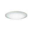 画像1: 大光電機(DAIKO) DCL-42077 シーリング 6畳 調色調光 LED内臓 リモコン付 ホワイト (1)