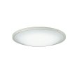 画像1: 大光電機(DAIKO) DCL-42078 シーリング 8畳 調色調光 LED内臓 リモコン付 ホワイト (1)