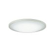 画像1: 大光電機(DAIKO) DCL-42079 シーリング 10畳 調色調光 LED内臓 リモコン付 ホワイト (1)
