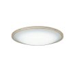 画像1: 大光電機(DAIKO) DCL-42080 シーリング 6畳 調色調光 LED内臓 リモコン付 ホワイトアッシュ色 (1)