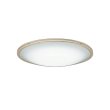 画像1: 大光電機(DAIKO) DCL-42081 シーリング 8畳 調色調光 LED内臓 リモコン付 ホワイトアッシュ色 (1)