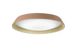 画像: 大光電機(DAIKO) DCL-42073 シーリング 6畳 調色調光 LED内臓 リモコン付 テラコッタ色