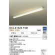 画像2: 大光電機(DAIKO) DCL-41324YGE ブラケット 調光(調光器別売) 電球色 LED内臓 ホワイト (2)