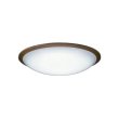 画像1: 大光電機(DAIKO) DCL-42093 シーリング 8畳 調色調光 LED内臓 リモコン付 ウォールナット色 (1)