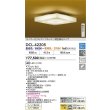 画像2: 大光電機(DAIKO) DCL-42205 和風照明 シーリング 12畳 調色調光 LED内臓 リモコン付 (2)