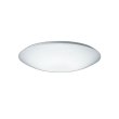画像1: 大光電機(DAIKO) DCL-42118 シーリング 10畳 調色調光 LED内臓 リモコン付 (1)