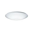 画像1: 大光電機(DAIKO) DCL-42120 シーリング 14畳 調色調光 LED内臓 リモコン付 (1)