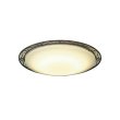 画像1: 大光電機(DAIKO) DCL-42105 シーリング 8畳 調色調光 LED内臓 リモコン付 ブラックアンティーク色 (1)