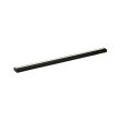 画像1: 大光電機(DAIKO) DSY-4393YBGE 間接照明用器具 1200mm 調光(調光器別売) 電球色 LED 電源内蔵 屋内用 ブラック (1)
