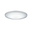 画像1: 大光電機(DAIKO) DCL-42111 シーリング 14畳 調色調光 LED内臓 リモコン付 (1)