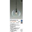画像2: 大光電機(DAIKO) DPN-42453YG ペンダント 調光(調光器別売) キャンドル色 LED ランプ付 フランジタイプ 鉄錆色 (2)