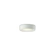 画像1: 大光電機(DAIKO) DCL-42139YG 小型シーリング 調光(調光器別売) 電球色 LED内臓 ホワイト (1)